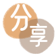 烟台2025信用卡秒套平台!取线商家推荐三大招靠谱